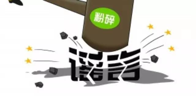 熱飲杯蓋致癌？盤點近年來關于奶茶的各種謠言