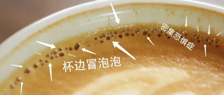 拿鐵奶泡容易崩塌？分層？崩解？冒大泡泡？你需要注意這些細(xì)節(jié)！