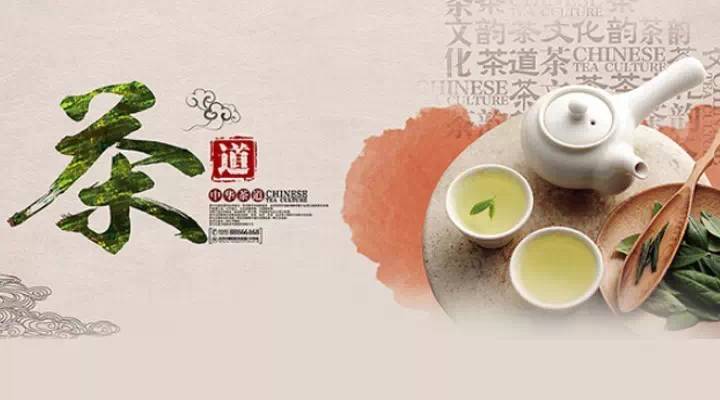 好茶出好飲，奪冠冠軍們?nèi)绾翁暨x和使用茶葉的？