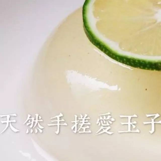 飲料加愛玉，它的真假怎么分辨？