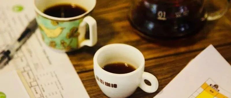 干貨 | 影響咖啡萃取的因素有什么？
