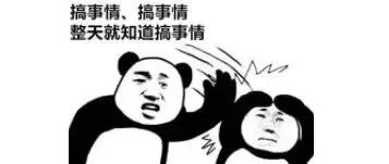 “我不喜歡酸的也不喜歡苦的，有適合我的咖啡嗎？”
