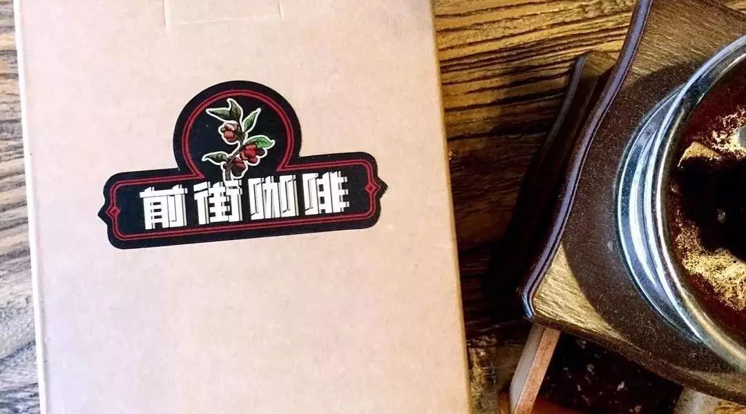 【 . 三包】拍盒= 個(gè)不同品種！瑰夏藍(lán)山葡萄干爆款打折！