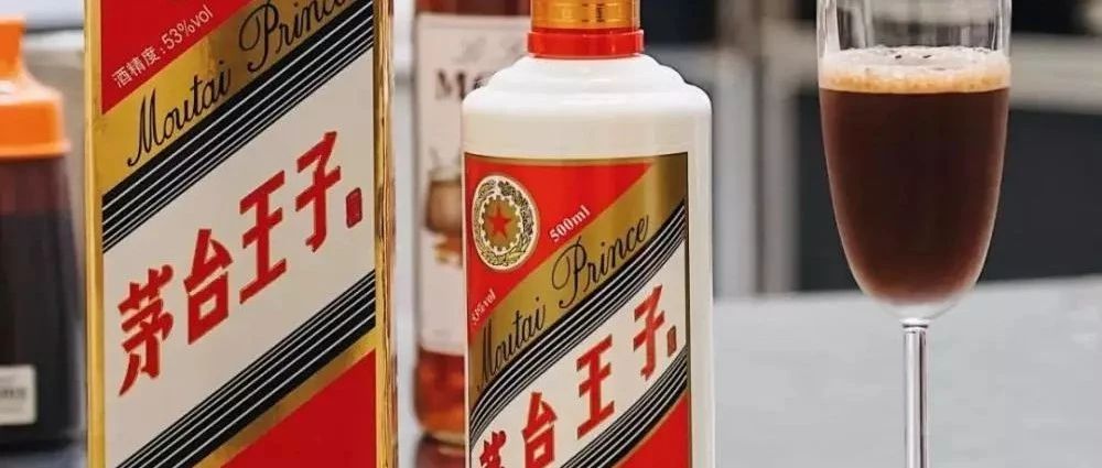“ 咖啡 + xx ”成為流行組合了嗎？