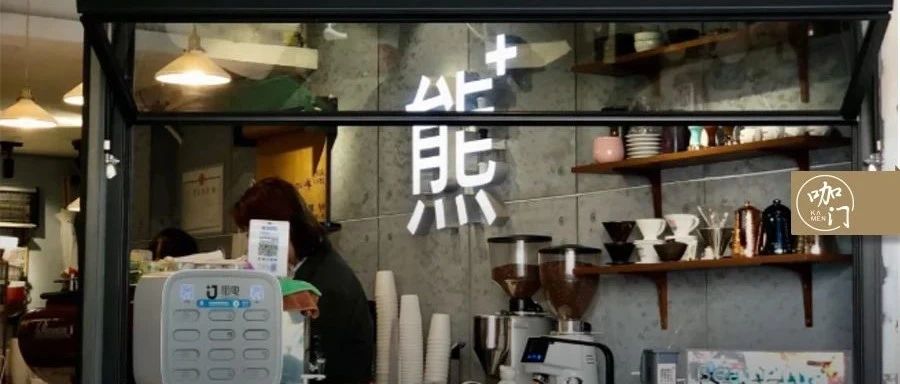 比奶茶店都高！外賣月銷單、平咖啡小店，怎么做到的？