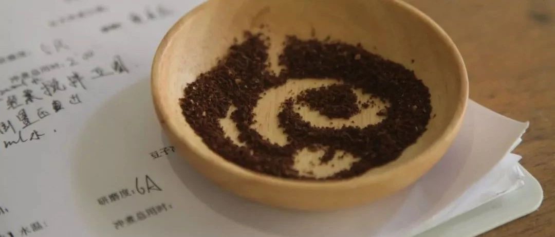 前街教你做咖啡 | 避免手沖咖啡失敗的三個(gè)關(guān)鍵~