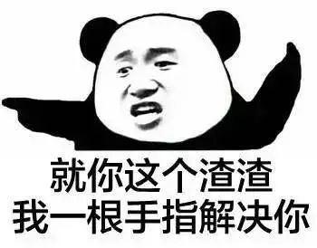 領(lǐng)導(dǎo)問(wèn)：咖啡師，你是讀什么專(zhuān)業(yè)的？
