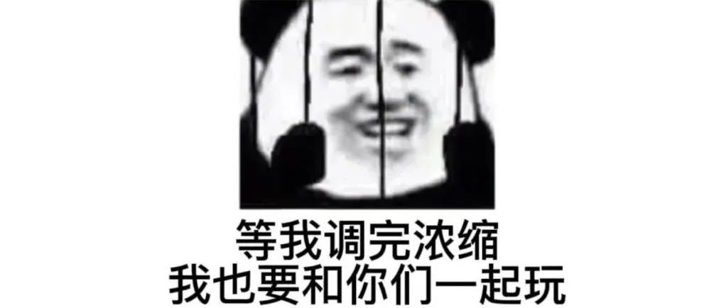影響著意式濃縮咖啡豆研磨的這些細(xì)節(jié)你們注意到了嗎？它們很重要?。?！
