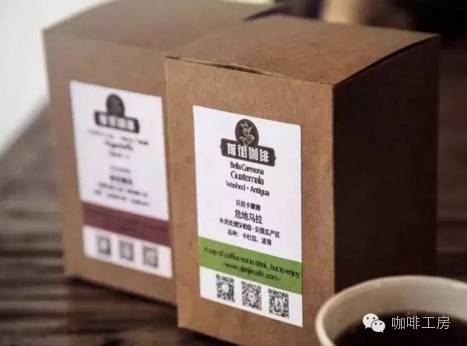 【掛耳】美味掛耳咖啡，咖啡從果子到杯子的過程