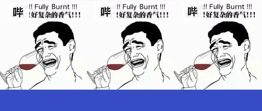 瑞幸霍霍完花魁后，接檔的竟然是…？！