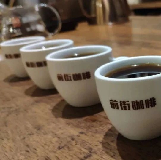 咖啡師養(yǎng)成記 | 教你如何精致地品咖啡！??！