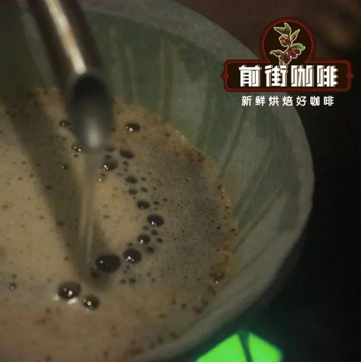咖啡師養(yǎng)成記 | 咖啡豆沒養(yǎng)好怎么沖煮？