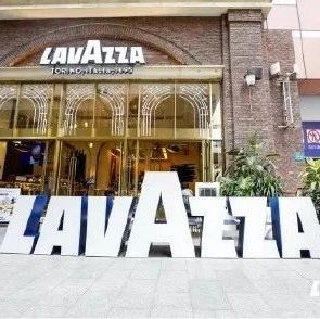 百年意式咖啡品牌LAVAZZA繼續(xù)布局中國市場(chǎng)！