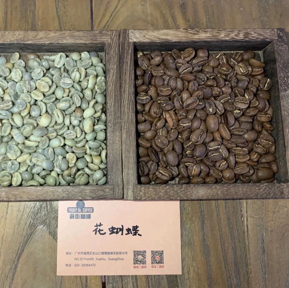 咖啡知識(shí) | 巴拿馬花蝴蝶咖啡品種
