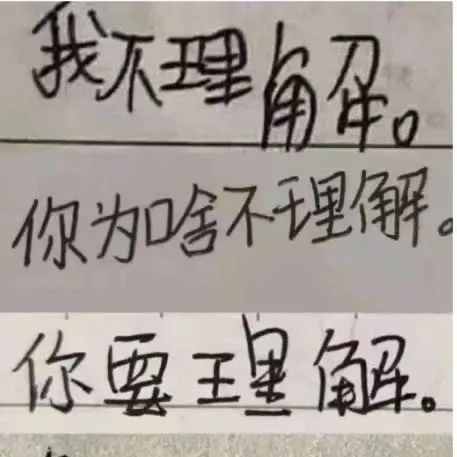 啊就…卷歸卷！整這些認(rèn)真的嗎？？？？