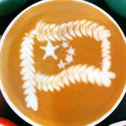 用一杯咖啡祝賀祖國生日？！太有創(chuàng)意??！