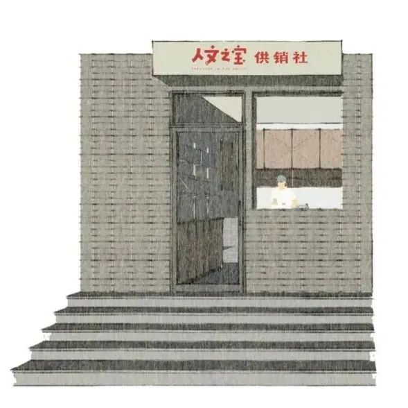 咖啡館開進(jìn)出版社，你想喝哪本書？