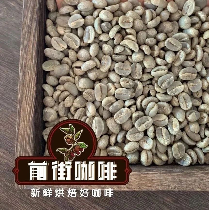 咖啡師養(yǎng)成記 | 帶你認識非洲咖啡小眾國家——涅槃重生的盧旺達