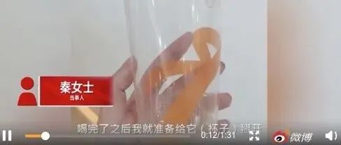 喝完奶茶發(fā)現(xiàn)毛發(fā)，當(dāng)事人不接受十倍賠償