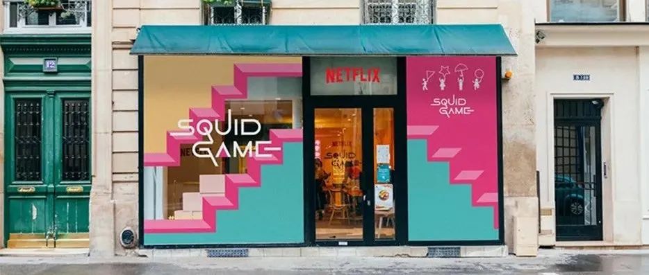 席卷全球的《魷魚游戲》，最近在巴黎開了家限時咖啡店