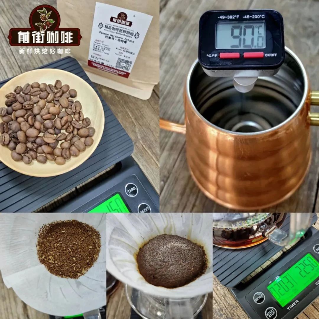咖啡知識 | 什么是厭氧發(fā)酵處理法？