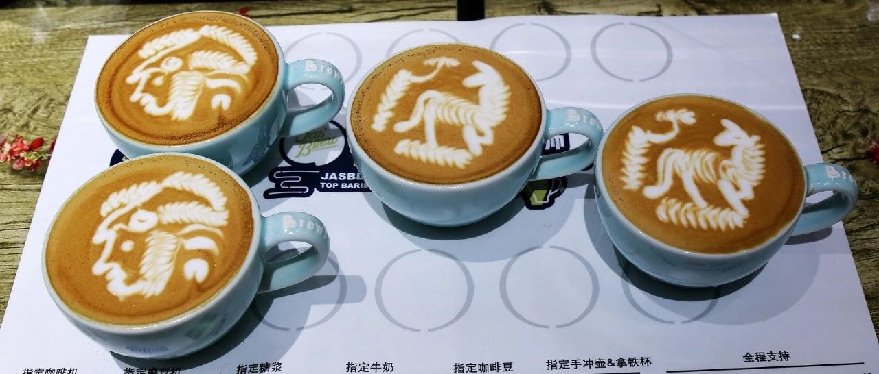 拉花圈"神雕俠侶"奪冠！TBC石家莊站精彩回顧！