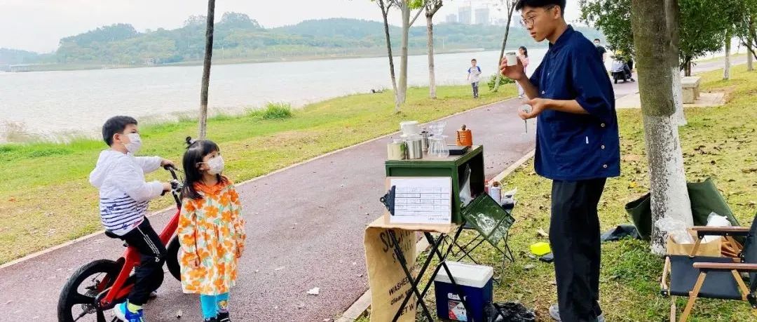 廣州靚仔擺攤賣咖啡走紅，走過路過別錯(cuò)過 :)