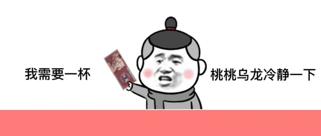 星巴克的茶飲比咖啡要更受歡迎！