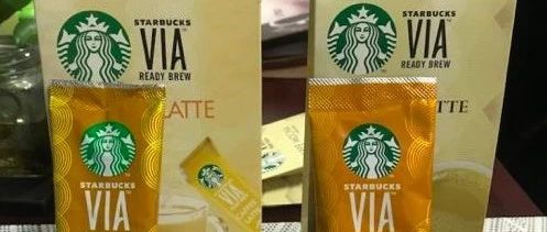 注意了！這些星巴克可能是假冒的??！