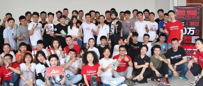 年雀巢杯 LAS 拉花對抗賽成都站，比賽結(jié)果公布！