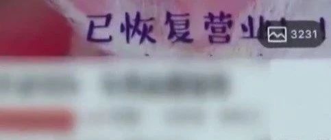 某貓咖推出交押金免費(fèi)養(yǎng)貓服務(wù)？！
