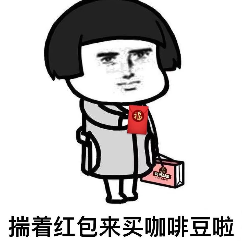 開工大吉！兩件 折三件折活動來啦！