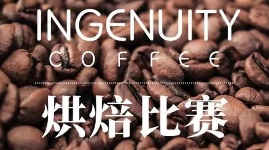 喝了這 杯咖啡，我重新認識了巴西