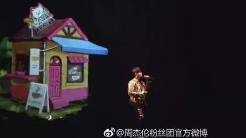 周杰倫春晚節(jié)目現(xiàn)昆凌咖啡店畫(huà)面，把老婆咖啡店廣告打到央視春晚