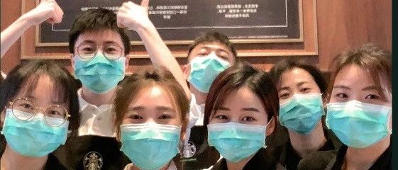 星巴克啟動一級防護(hù)，全面升級門店預(yù)防措施??！