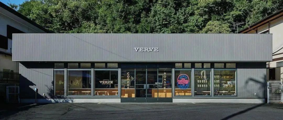 紅遍好萊塢的Verve Coffee Roasters有何獨(dú)特之處？