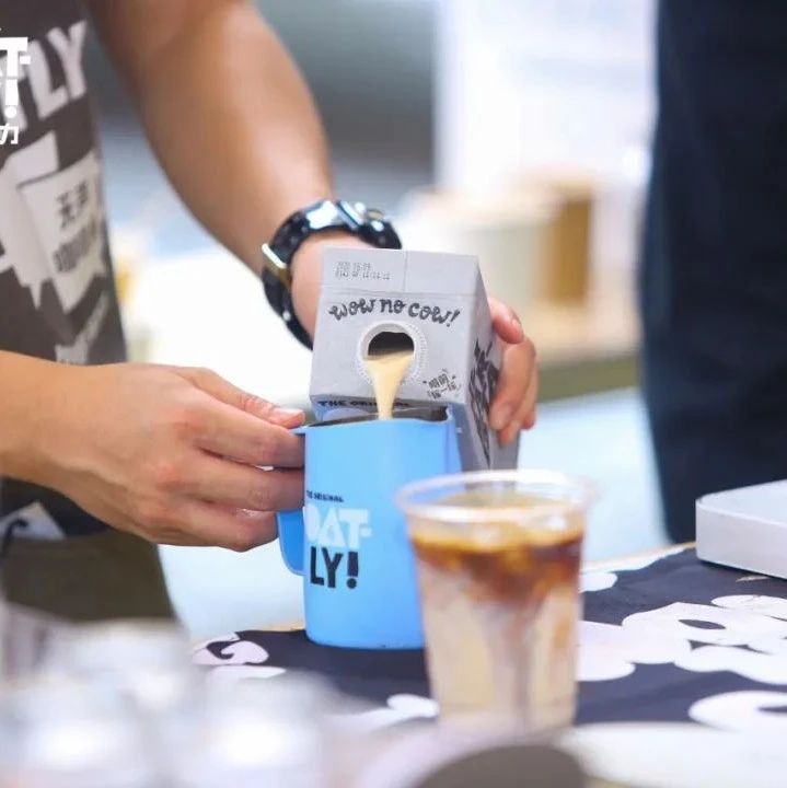 燕麥奶OATLY美國市場出現(xiàn)供不應(yīng)求！