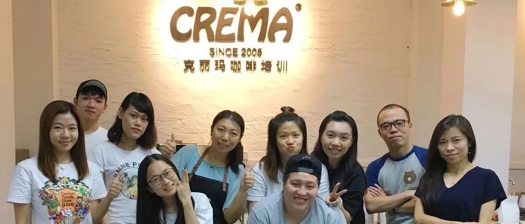 CREMA 新春活動(dòng) | 課程大優(yōu)惠