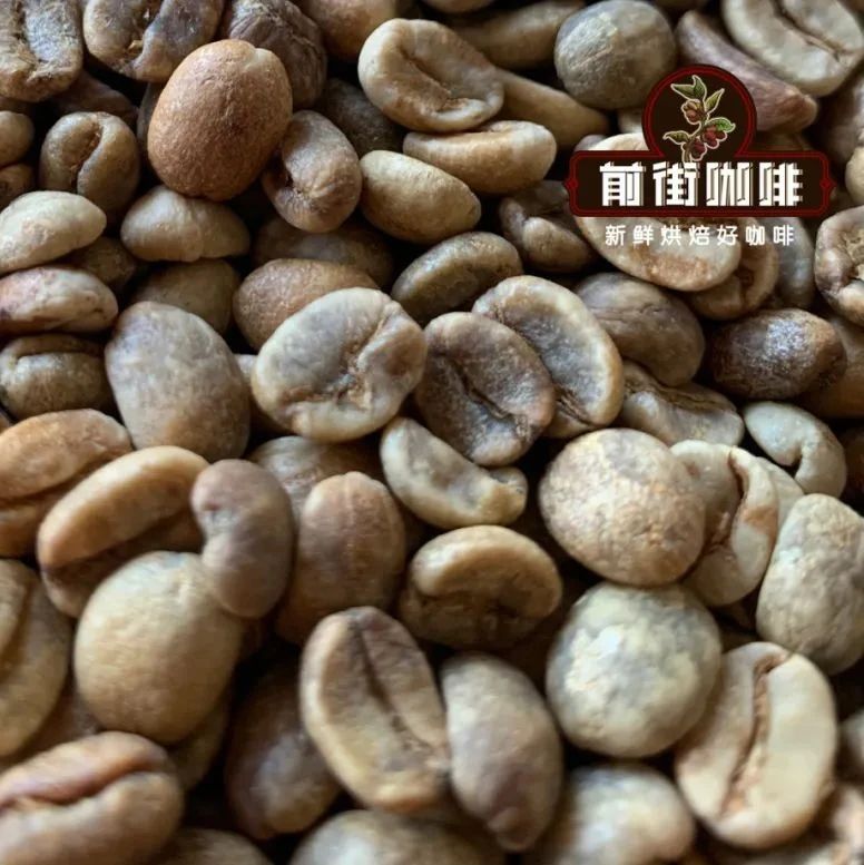 咖啡師養(yǎng)成記 | 探索咖啡處理法——蜜處理