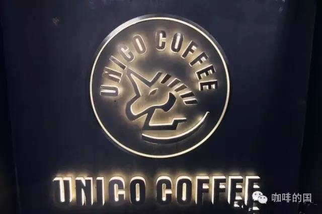 【蘇州咖啡館推薦】UNICO coffee