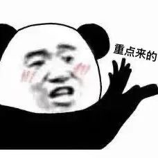 萃取率與濃度不能畫等號?。】Х葷舛雀卟灰欢ǔ霈F(xiàn)不愉悅的味道/感覺哦～