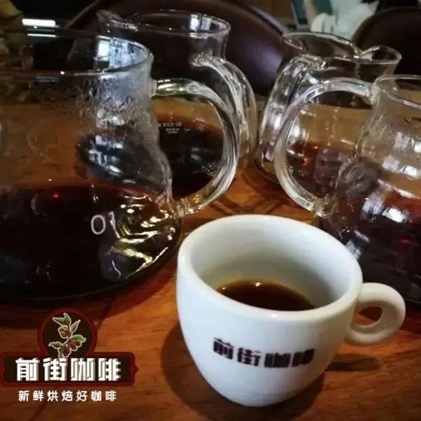 咖啡知識(shí) | 不同產(chǎn)區(qū)曼特寧咖啡豆手沖風(fēng)味對(duì)比