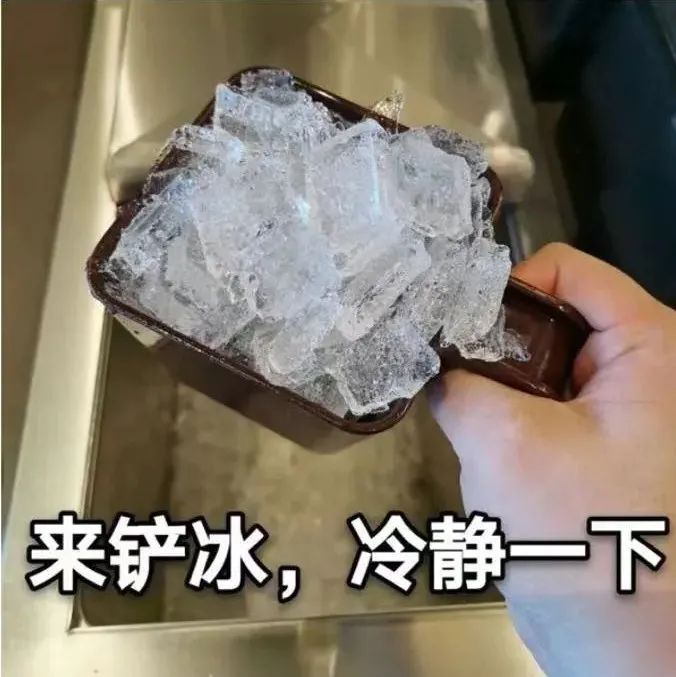 突然登上熱搜榜首，星巴克真的著急了？