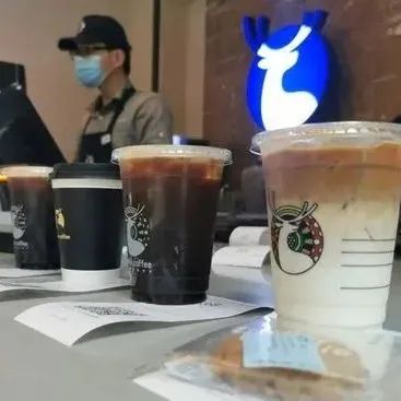 星巴克瑞幸tims都漲價(jià)，是在打“預(yù)防針”？