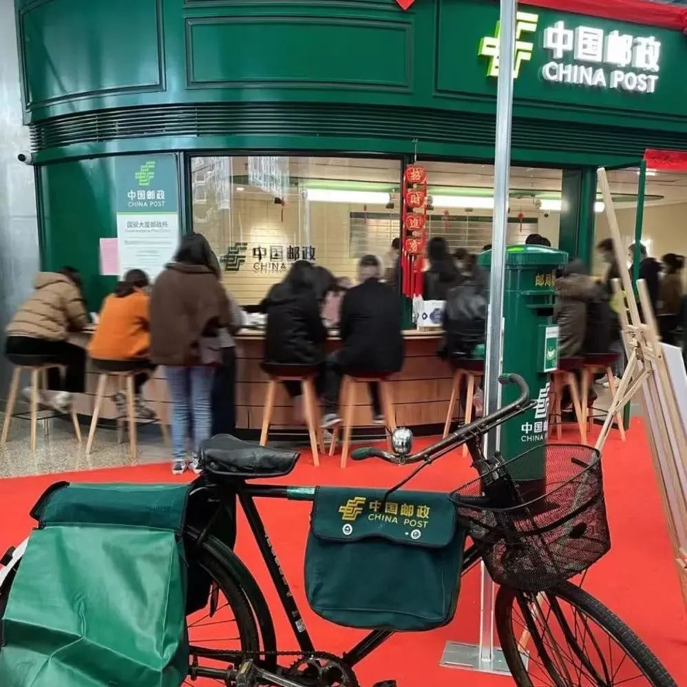 中國郵政聲明："郵局咖啡"沒有任何加盟店！