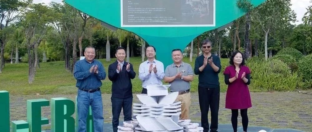 國內(nèi)新咖啡讀本《普洱咖啡》正式發(fā)行