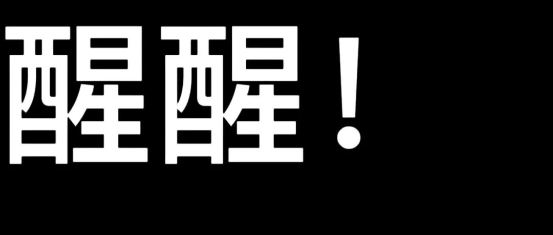 都什么時候了！還想著用情懷開咖啡店！