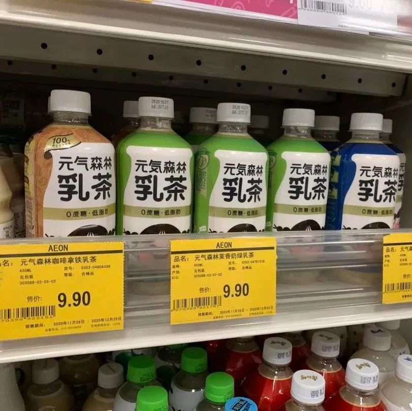 元?dú)馍诌M(jìn)軍咖啡？！賣(mài)咖啡會(huì)是一門(mén)好生意嗎？