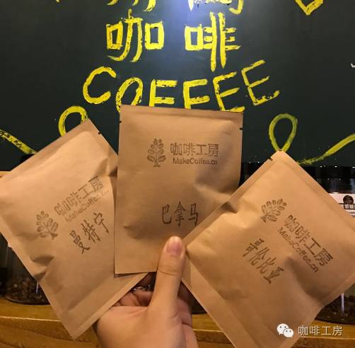 【國慶期間優(yōu)惠】掛耳嘗鮮裝，優(yōu)惠繼續(xù)，根本停不下來