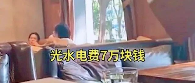 媒體曝光咖啡廳強制要求顧客消費，不消費不接待！
